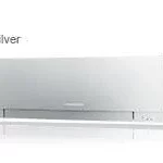 Mitsubishi Kirigamine Zen Strieborná 2,5 kW (MSZ-EF25VGKS / MUZ-EF25VG)