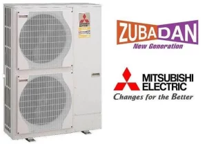 Mitsubishi Zubadan 8 kW PUD-SHWM80VAA+EHSD-YM9D