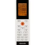 Sinclair Focus Plus DC 5,1 kW ASH-18BIF2